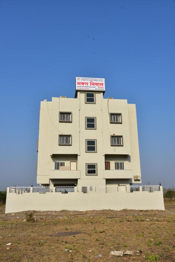 ホテル バクト ニワス シェガオン Shegaon エクステリア 写真